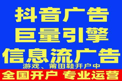 探索SEM外包公司的服务流程及成功案例